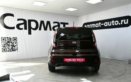 KIA Soul II рестайлинг, 2018 год, 1 647 000 рублей, 6 фотография