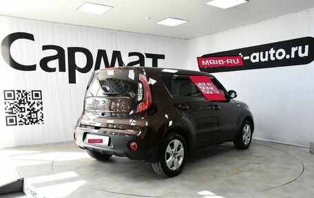 KIA Soul II рестайлинг, 2018 год, 1 647 000 рублей, 7 фотография