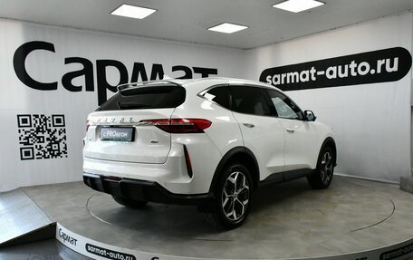 Haval F7 I, 2023 год, 2 547 000 рублей, 5 фотография