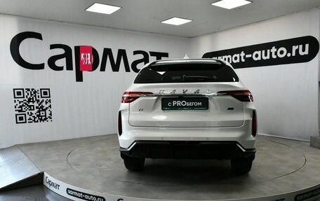 Haval F7 I, 2023 год, 2 547 000 рублей, 4 фотография