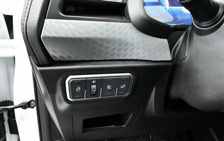 Haval F7 I, 2023 год, 2 547 000 рублей, 15 фотография