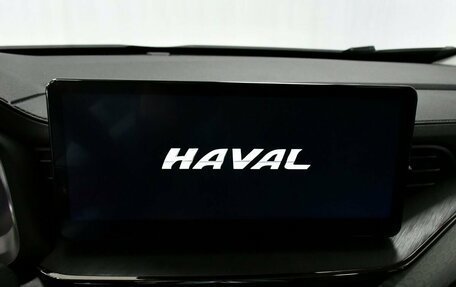 Haval F7 I, 2023 год, 2 547 000 рублей, 18 фотография
