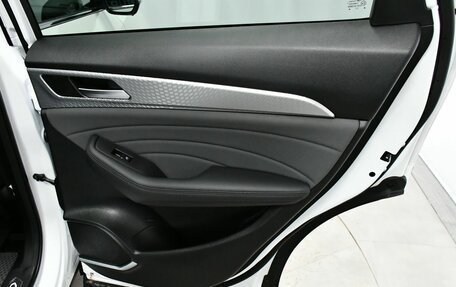 Haval F7 I, 2023 год, 2 547 000 рублей, 26 фотография