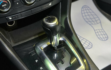 Mazda 6, 2013 год, 1 340 000 рублей, 15 фотография