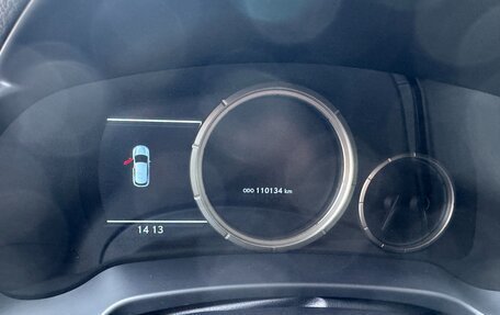 Lexus RX IV рестайлинг, 2015 год, 3 600 000 рублей, 14 фотография