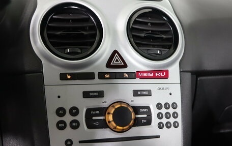 Opel Corsa D, 2012 год, 499 990 рублей, 15 фотография