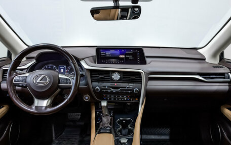 Lexus RX IV рестайлинг, 2017 год, 3 900 000 рублей, 14 фотография