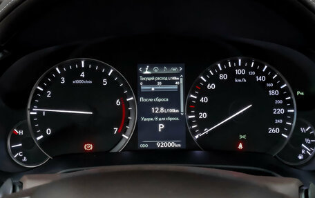 Lexus RX IV рестайлинг, 2017 год, 3 900 000 рублей, 16 фотография