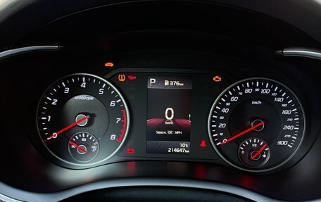 KIA Stinger I, 2021 год, 2 650 000 рублей, 9 фотография