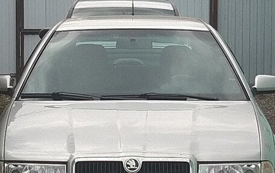 Skoda Octavia IV, 2007 год, 720 000 рублей, 1 фотография