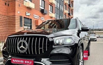 Mercedes-Benz GLS, 2021 год, 8 990 000 рублей, 1 фотография