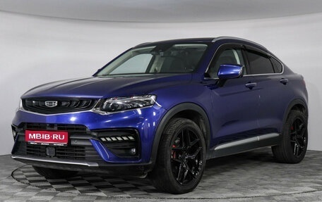 Geely Tugella FY11, 2022 год, 2 497 000 рублей, 1 фотография