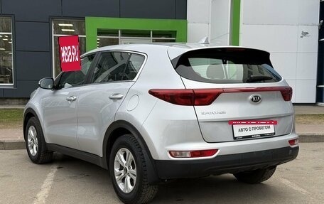 KIA Sportage IV рестайлинг, 2018 год, 1 650 000 рублей, 7 фотография