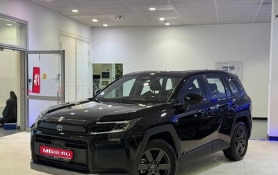 Toyota RAV4, 2026 год, 4 550 000 рублей, 1 фотография