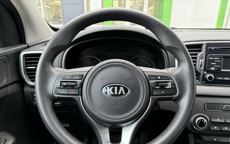 KIA Sportage IV рестайлинг, 2018 год, 1 650 000 рублей, 12 фотография