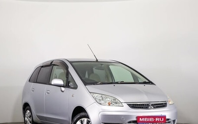 Mitsubishi Colt VI рестайлинг, 2006 год, 549 000 рублей, 1 фотография