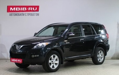 Great Wall Hover H5, 2011 год, 519 000 рублей, 1 фотография