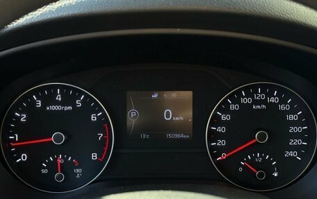 KIA Sportage IV рестайлинг, 2018 год, 1 650 000 рублей, 13 фотография