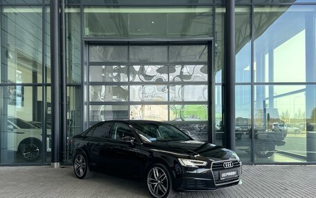 Audi A4, 2017 год, 1 970 000 рублей, 1 фотография