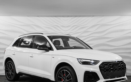 Audi Q5, 2025 год, 5 649 000 рублей, 1 фотография