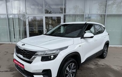 KIA Seltos I, 2020 год, 2 190 000 рублей, 1 фотография