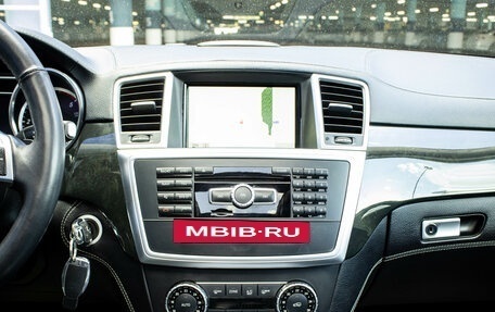 Mercedes-Benz GL-Класс, 2015 год, 3 649 000 рублей, 7 фотография