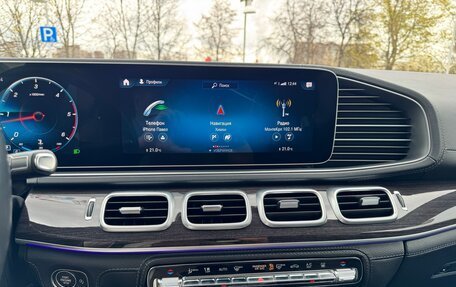 Mercedes-Benz GLS, 2021 год, 8 990 000 рублей, 7 фотография