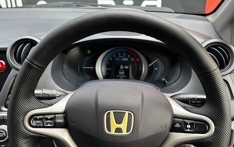Honda Insight II рестайлинг, 2009 год, 770 000 рублей, 25 фотография