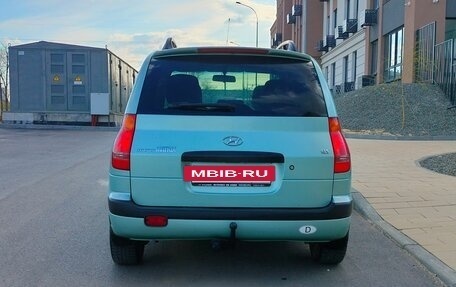 Hyundai Matrix I рестайлинг, 2003 год, 349 000 рублей, 21 фотография