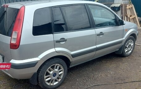 Ford Fusion I, 2007 год, 420 000 рублей, 2 фотография