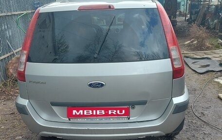Ford Fusion I, 2007 год, 420 000 рублей, 4 фотография