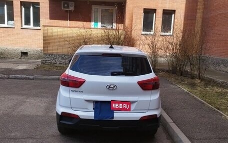 Hyundai Creta I рестайлинг, 2020 год, 1 800 000 рублей, 4 фотография