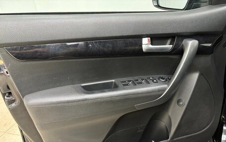 KIA Sorento II рестайлинг, 2018 год, 1 935 000 рублей, 7 фотография