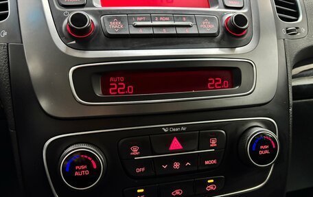 KIA Sorento II рестайлинг, 2018 год, 1 935 000 рублей, 18 фотография