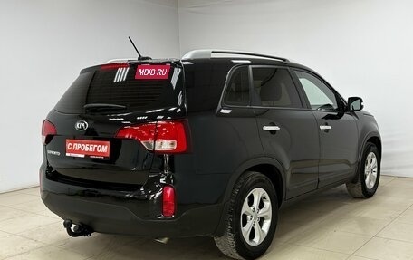 KIA Sorento II рестайлинг, 2018 год, 1 935 000 рублей, 4 фотография