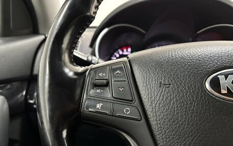 KIA Sorento II рестайлинг, 2018 год, 1 935 000 рублей, 20 фотография