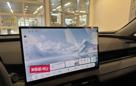 Toyota RAV4, 2026 год, 4 550 000 рублей, 16 фотография