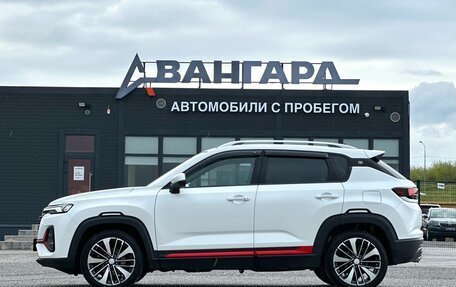 Changan CS35 Plus, 2023 год, 1 900 000 рублей, 2 фотография