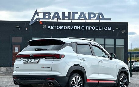 Changan CS35 Plus, 2023 год, 1 900 000 рублей, 5 фотография