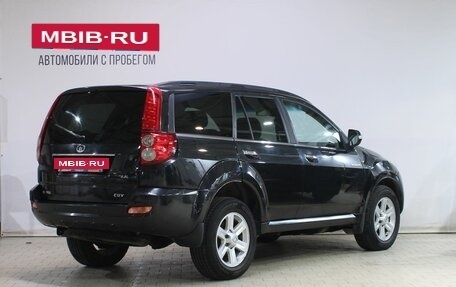 Great Wall Hover H5, 2011 год, 519 000 рублей, 2 фотография