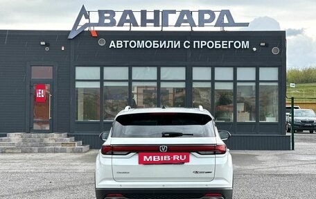 Changan CS35 Plus, 2023 год, 1 900 000 рублей, 4 фотография