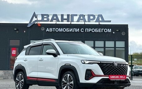 Changan CS35 Plus, 2023 год, 1 900 000 рублей, 7 фотография