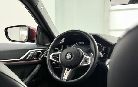 BMW 4 серия, 2021 год, 5 597 000 рублей, 25 фотография