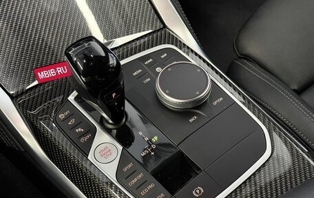 BMW 4 серия, 2021 год, 5 597 000 рублей, 30 фотография