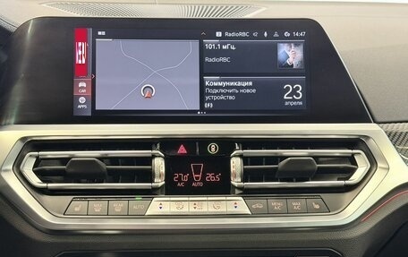 BMW 4 серия, 2021 год, 5 597 000 рублей, 28 фотография