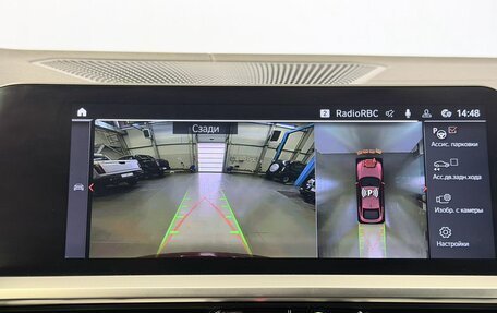 BMW 4 серия, 2021 год, 5 597 000 рублей, 31 фотография