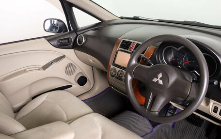 Mitsubishi Colt VI рестайлинг, 2006 год, 549 000 рублей, 10 фотография