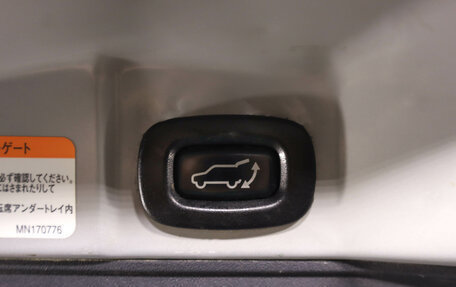 Mitsubishi Colt VI рестайлинг, 2006 год, 549 000 рублей, 9 фотография