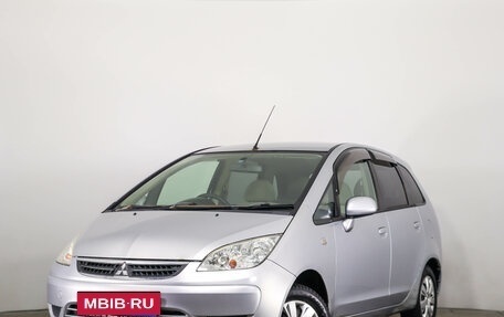 Mitsubishi Colt VI рестайлинг, 2006 год, 549 000 рублей, 4 фотография