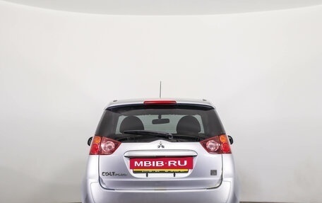 Mitsubishi Colt VI рестайлинг, 2006 год, 549 000 рублей, 6 фотография
